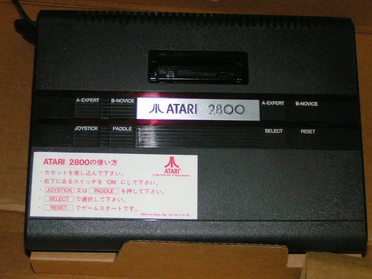 Consolevariations - Atari 2800 J Console