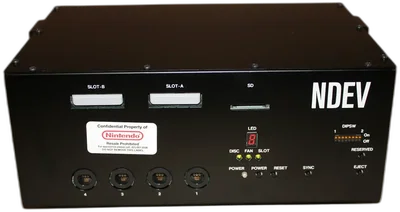 Nintendo Wii NDEV Development Kit
