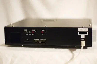 Nintendo Wii U Dev Kit CAT-DEV Version 1