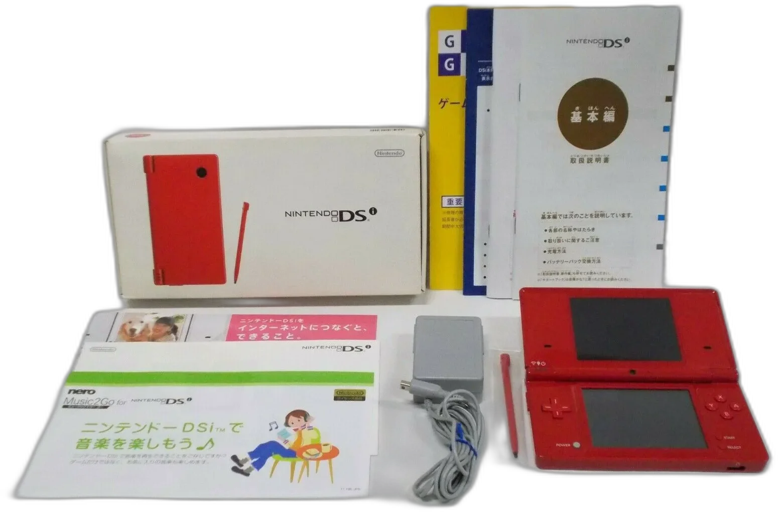  Nintendo DSi Red Console [JP]