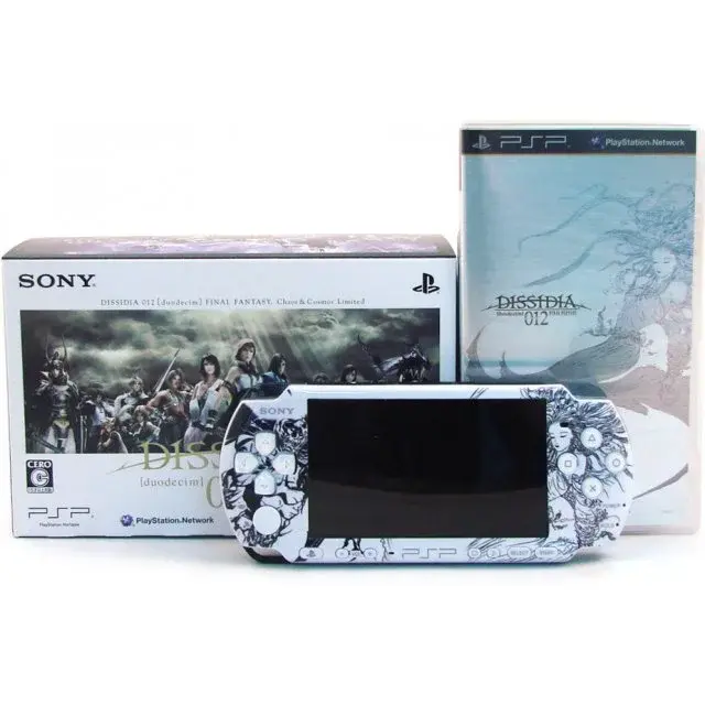 PSPー3000＋ディスク13個＋もろもろ Consolevariations - Sony PSP 3000 Dissidia 012 Duodecim Final