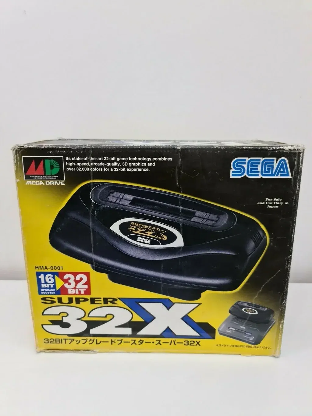 Consolevariations - Sega Super 32X Console [Japan]