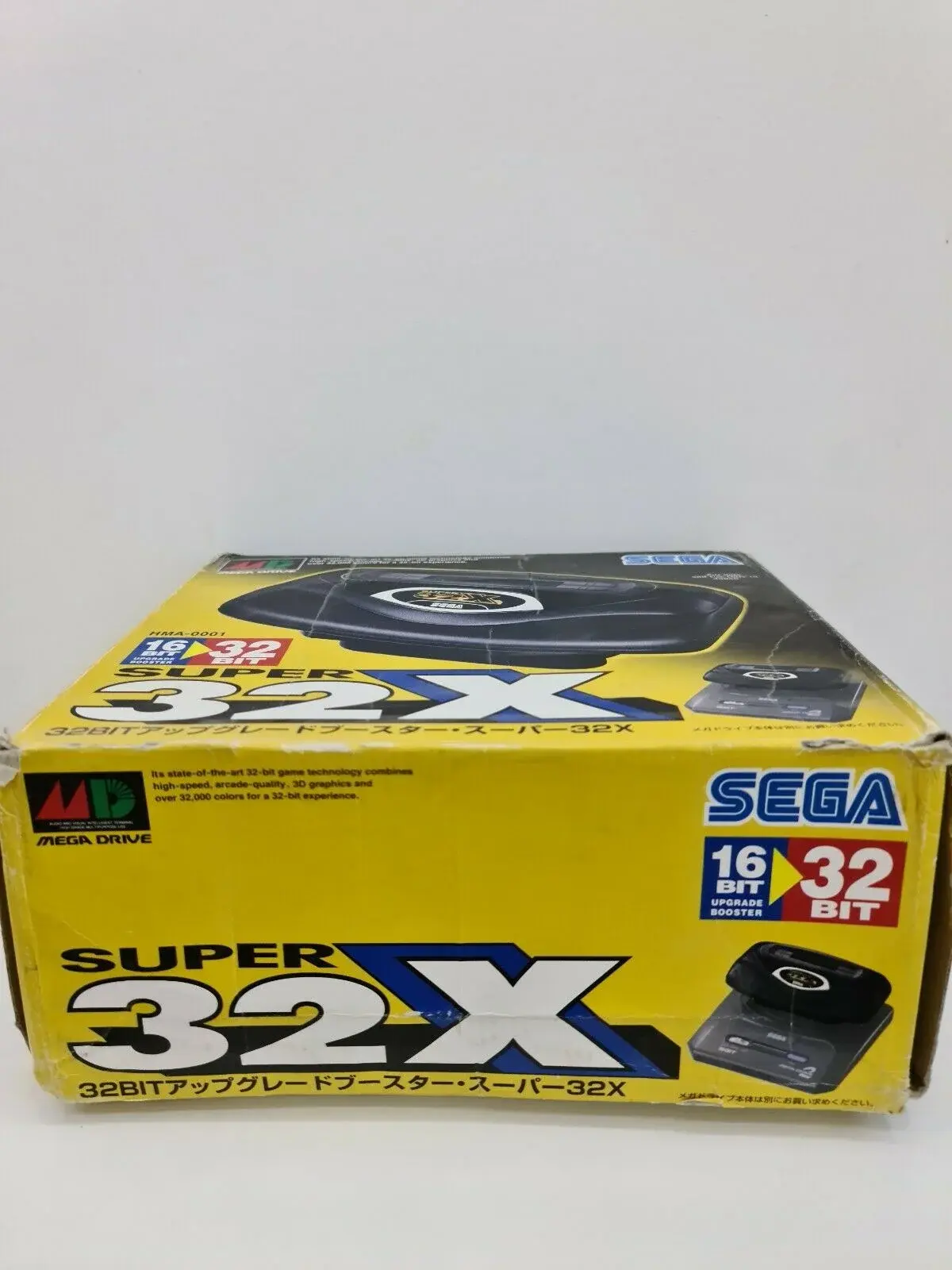 Consolevariations - Sega Super 32X Console [Japan]