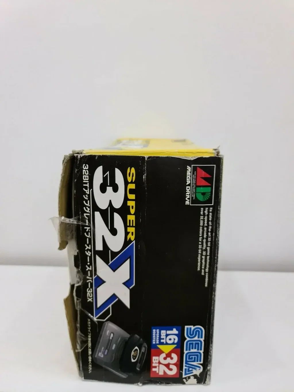 Consolevariations - Sega Super 32X Console [Japan]