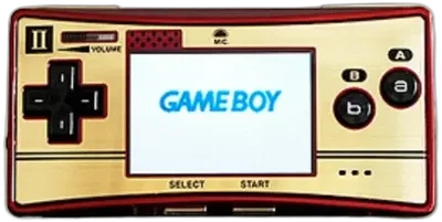 Nintendo Game Boy Micro Famicom II Faceplate