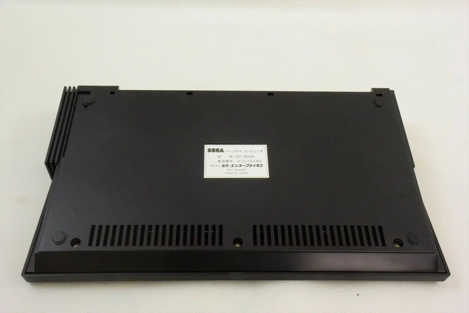 SEGA SC3000 黒　美品 Consolevariations - Sega SC-3000 Black Console | Consolevariations