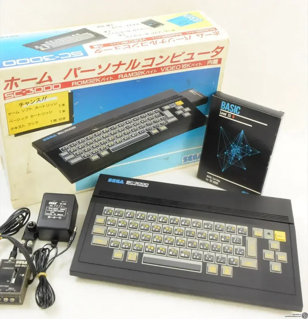 SEGA SC3000 黒　美品 Consolevariations - Sega SC-3000 Black Console | Consolevariations