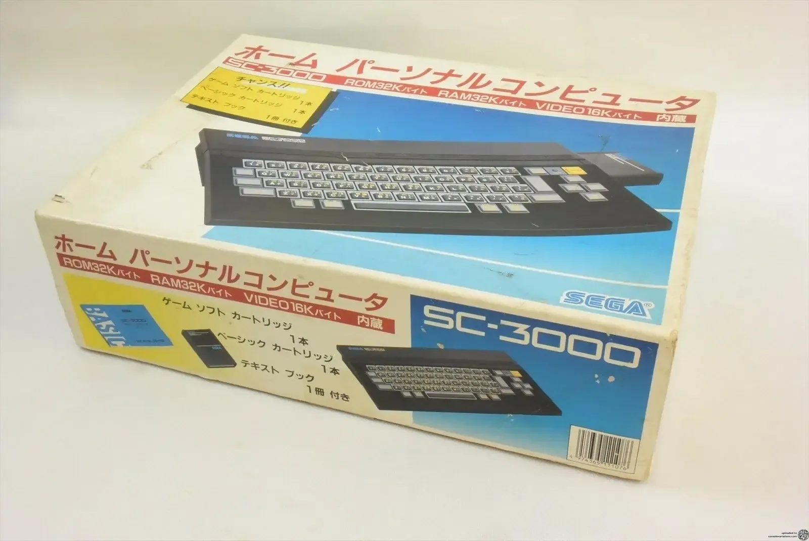 SEGA SC3000 黒　美品 Consolevariations - Sega SC-3000 Black Console | Consolevariations