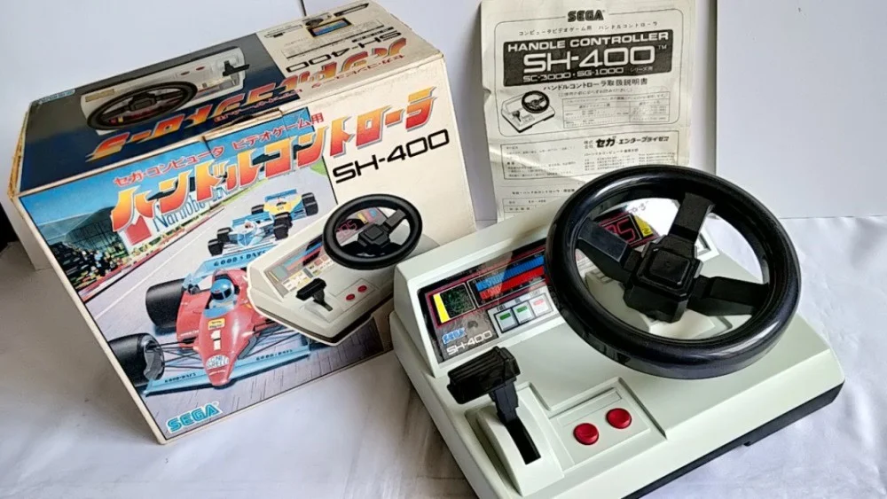 Sega SH-400 Handel Controller