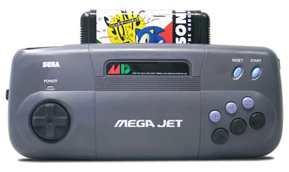  Sega Mega Jet Console