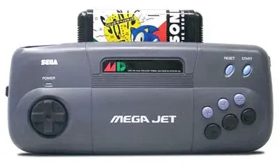 Sega Mega Jet Console