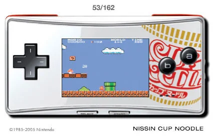  Nintendo Game Boy Micro Cup Noodle Faceplate