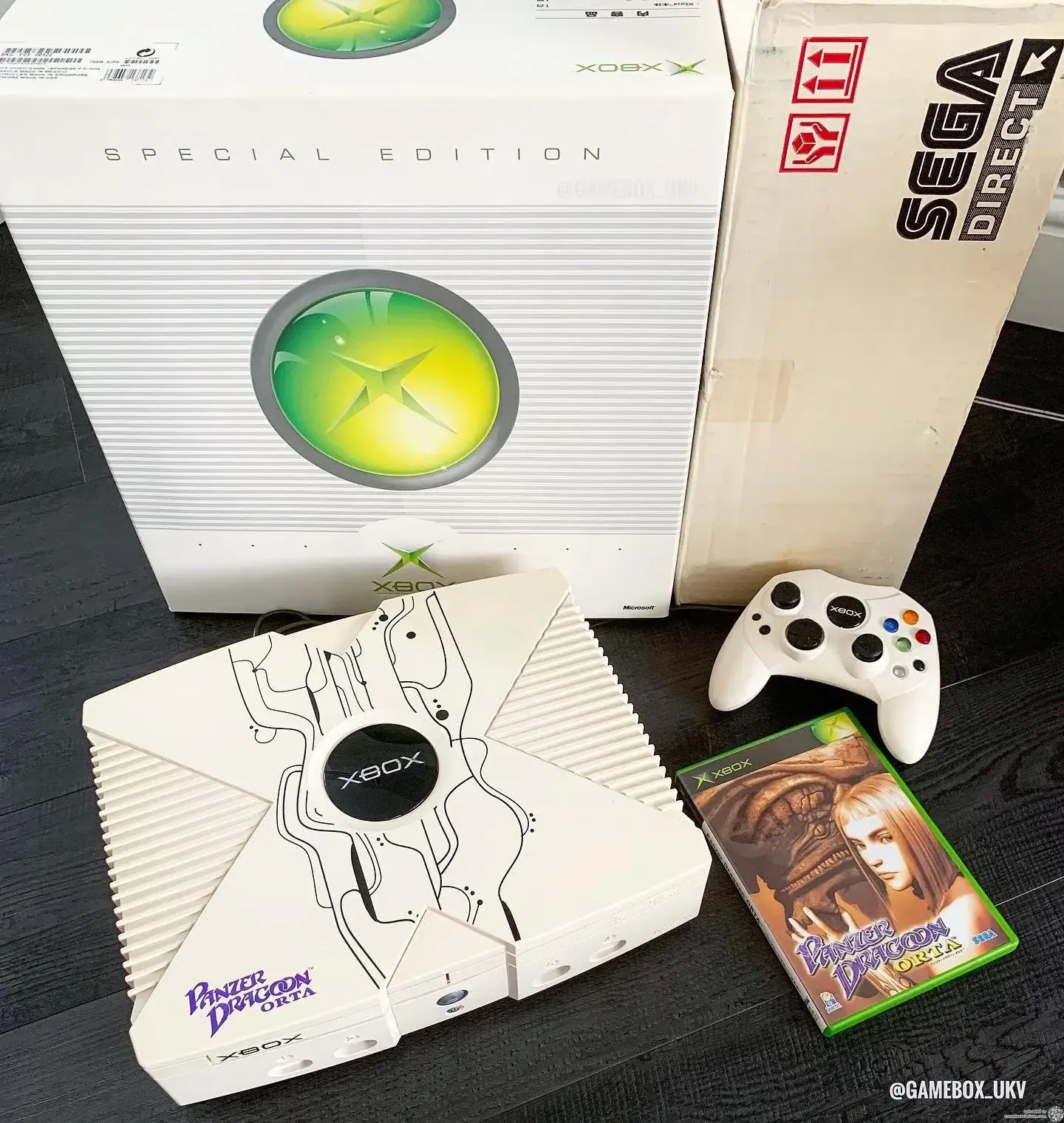 Consolevariations - Microsoft Xbox Panzer Dragoon Orta Console