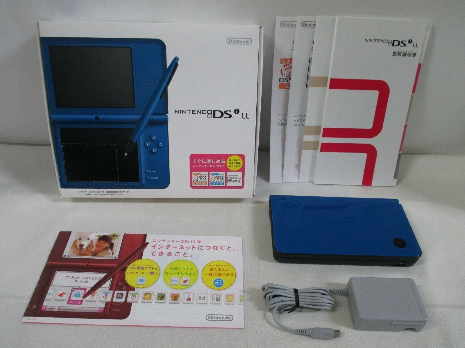  Nintendo DSi XL Midnight Blue Console [JP]
