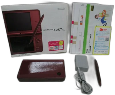 Nintendo DSi LL Burgundy Console [JP]