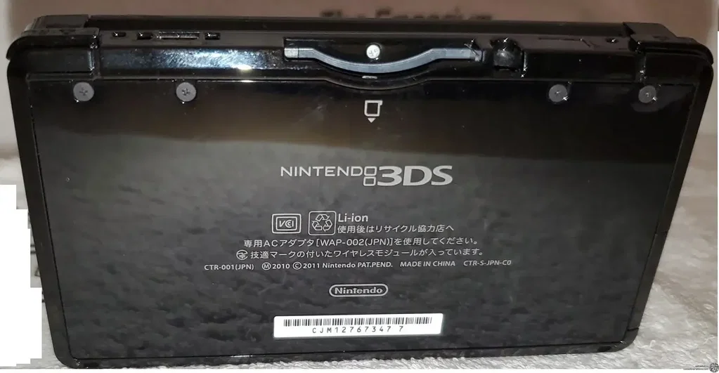 Consolevariations - Nintendo 3DS Eight Ranger 2 Console