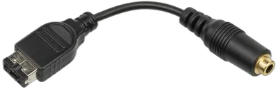 Nintendo Game Boy Advance Headphone Adapter