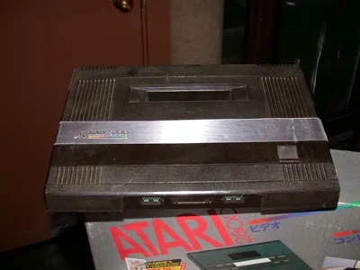 Atari 5100 Prototype Console