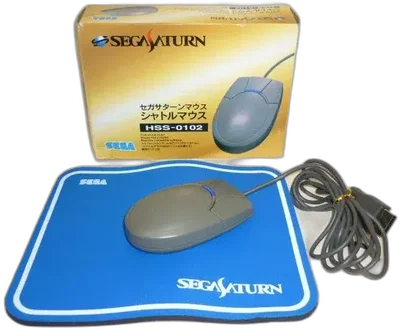 Sega Saturn Shuttle Mouse