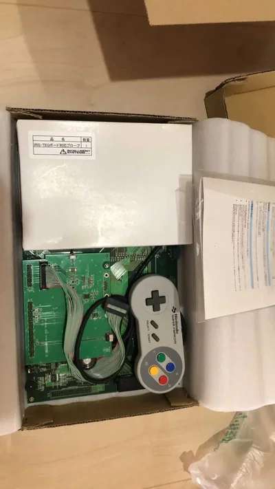 Super NES Project Iris TEG1 Developer Board