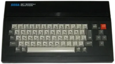 Sega SC-3000H Console