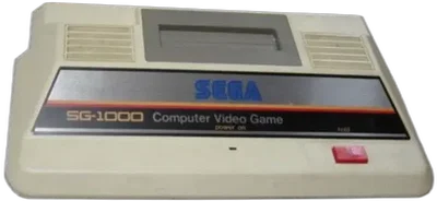 Sega SG-1000 Black Stripe Console