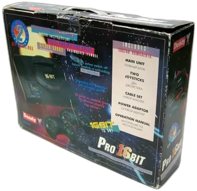 Dendy Pro 16 Bit Console