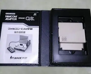 Konami Q太 Famicom Adaptor