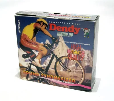 Dendy Junior IIP Famiclone Console