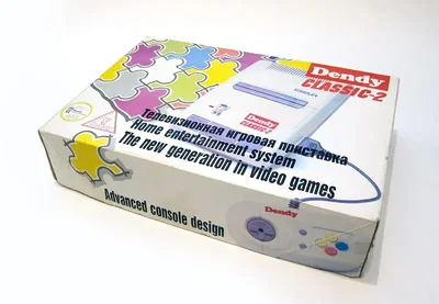 Dendy Classic 2 Famiclone Console