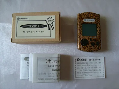Sega Dreamcast Leopard VMU