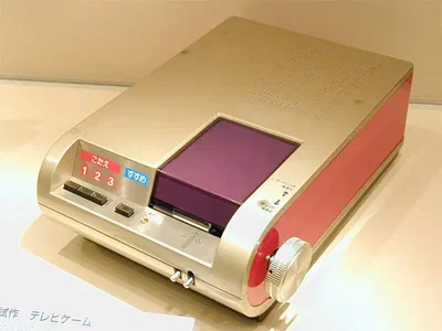 Sony Prototype TV Game Machine