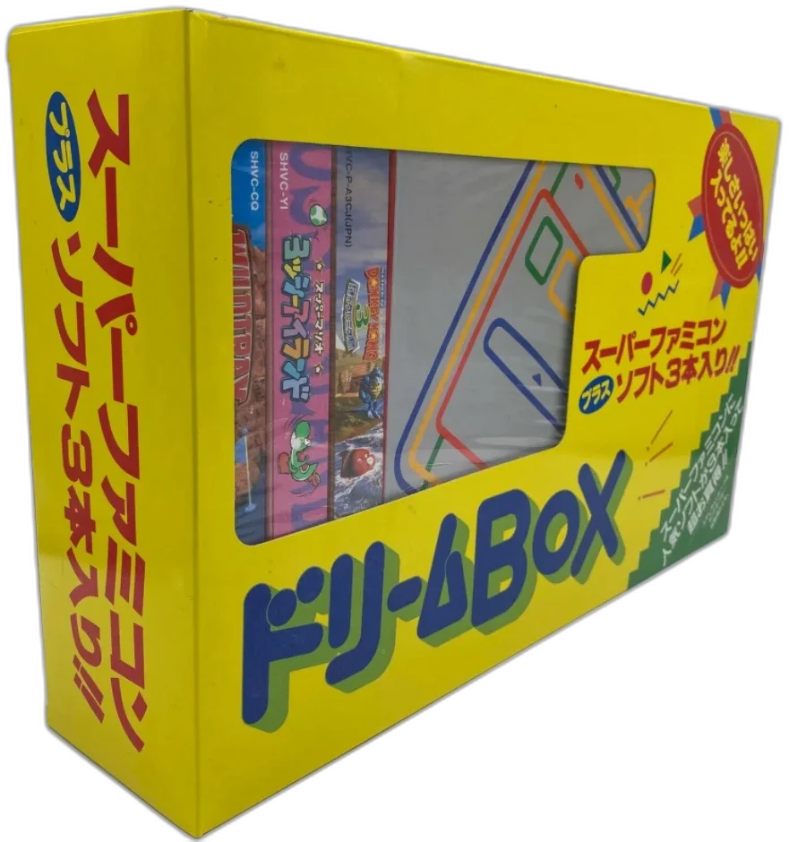  Nintendo Super Famicom Dream Box Bundle