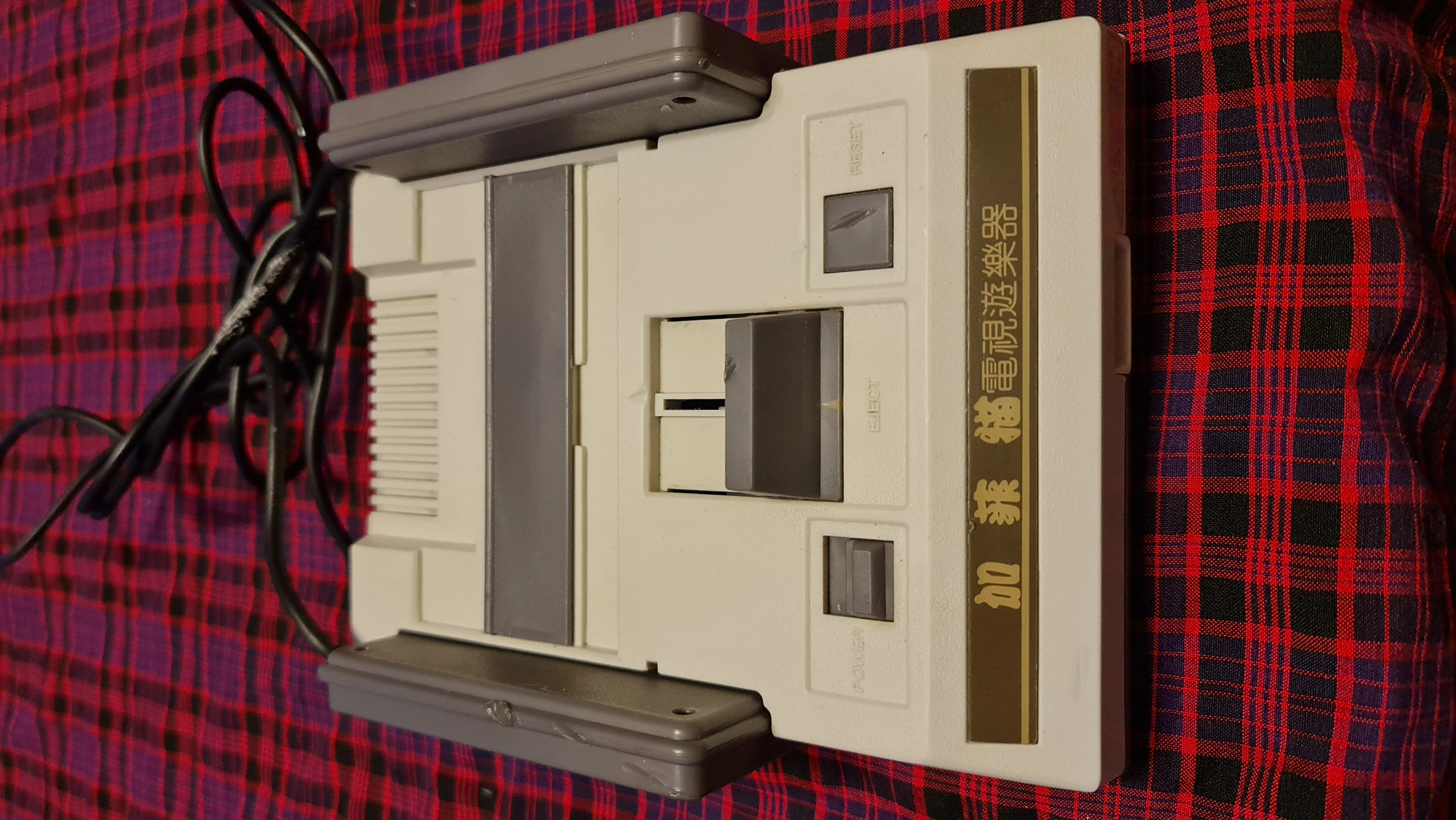  Famicom Clone Console [TW]