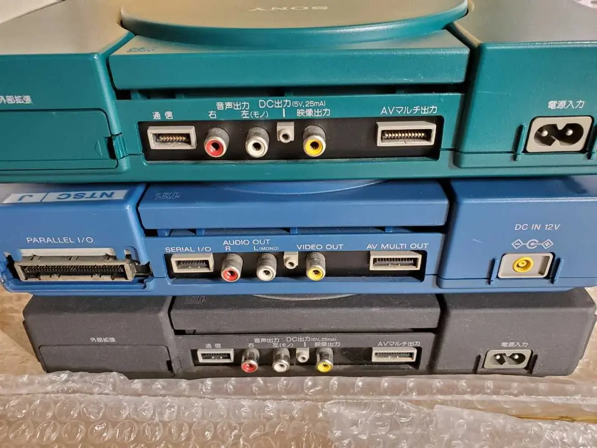 Consolevariations - Sony Playstation One Debugging Green Station [JP]
