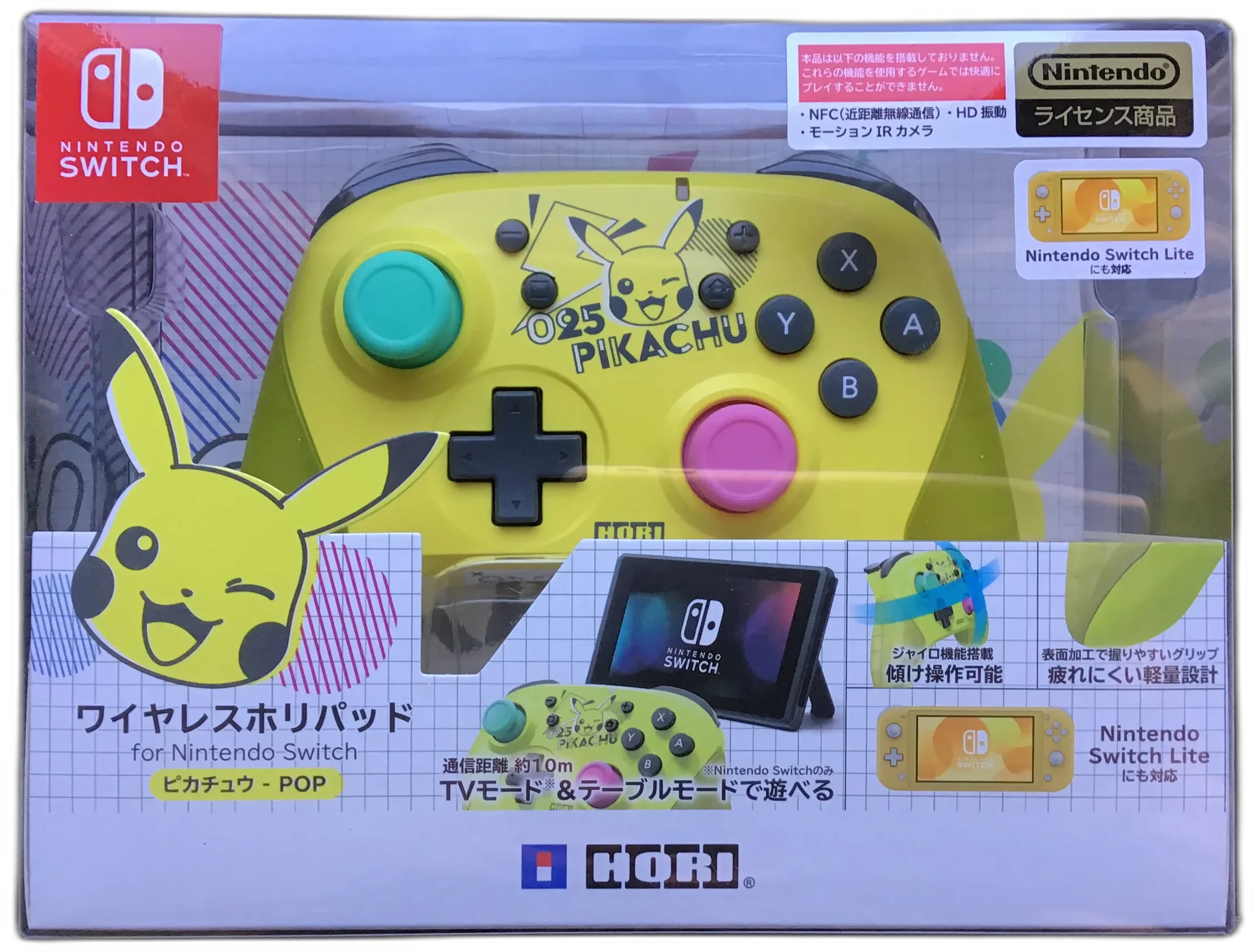  Hori Switch Pikachu-Pop Wireless Controller