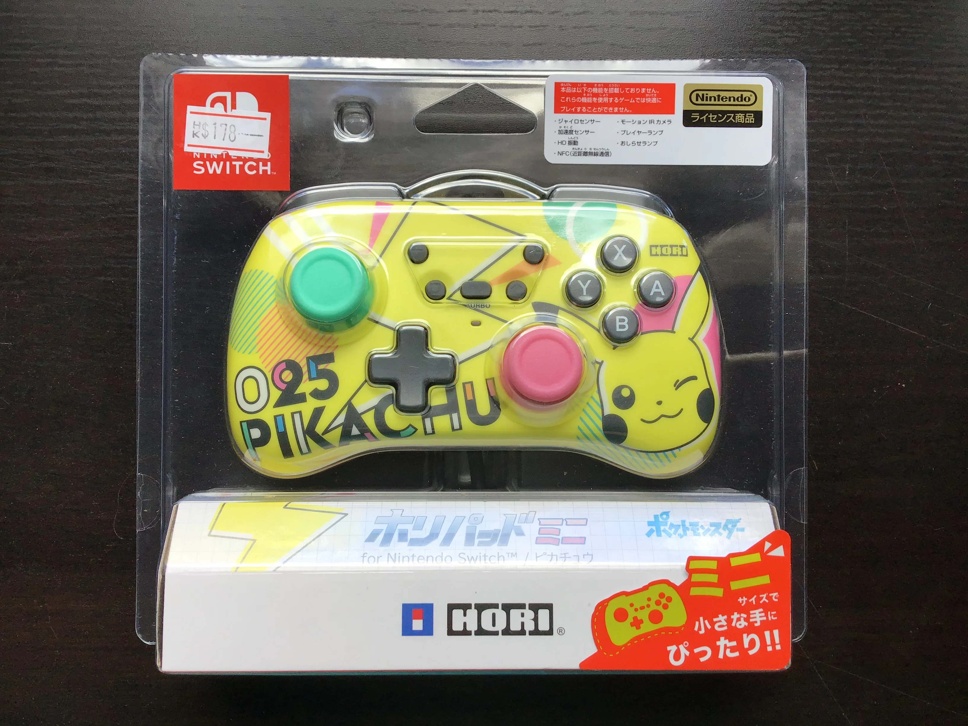  Hori Switch Pikachu Mini Controller