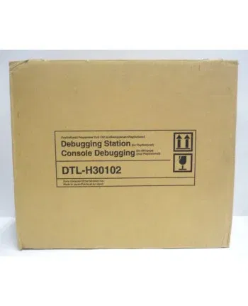 Sony Playstation 2 Test Debugging Station [EU