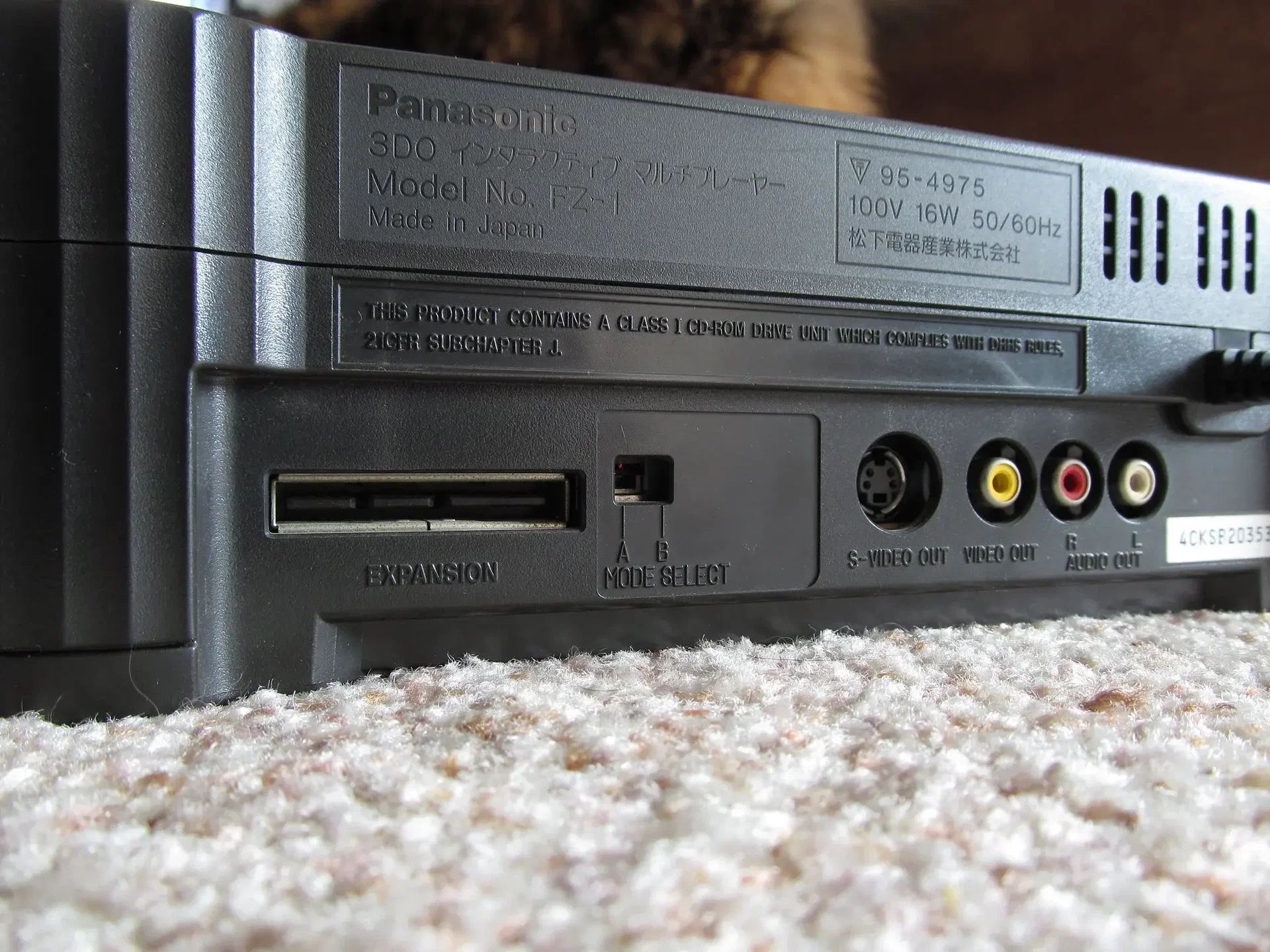 Consolevariations - Panasonic REAL 3DO FZ-1 A/B switch Console