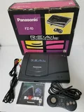 Consolevariations - Panasonic REAL 3DO FZ-10 Console [JP