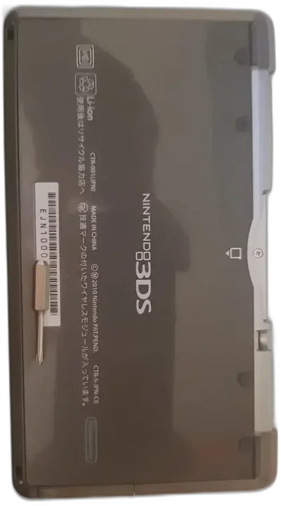 Nintendo 3DS Black Demo Protoype Console