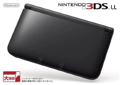 Nintendo 3DS LL Black Console [JP]