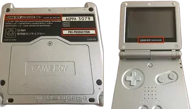 Nintendo GameBoy Advance DX Console