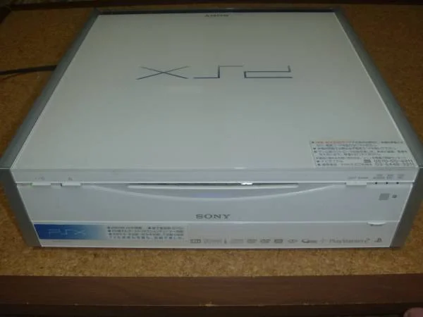 Sony PSX DESR-7000 Console