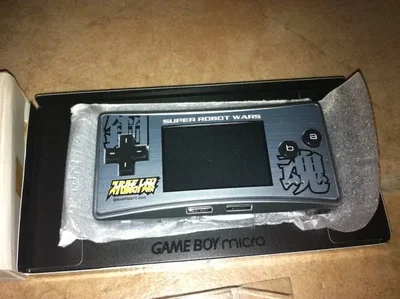 Nintendo Game Boy Micro Super Robot Faceplate