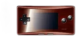 Nintendo Game Boy Micro Wood Color Faceplate