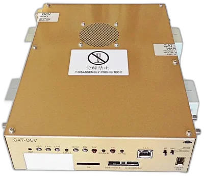 Nintendo Wii U CAT-DEV Development kit