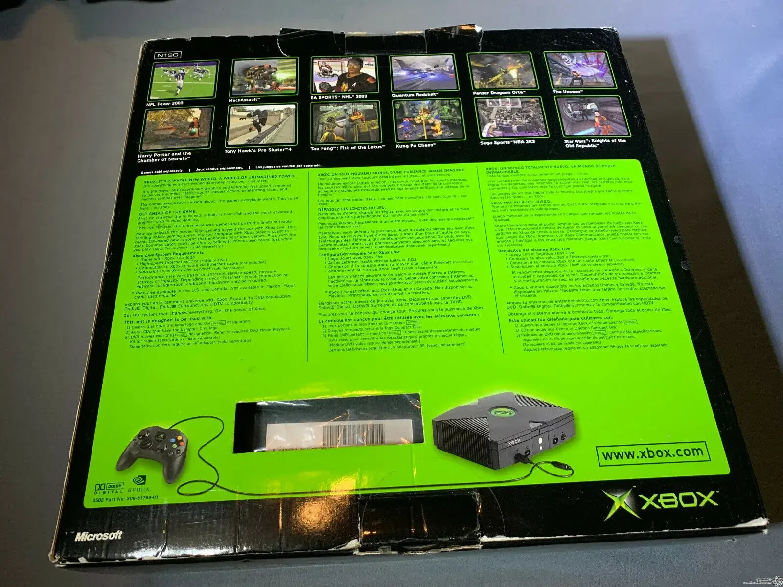 Consolevariations - Microsoft Xbox Jet Set Radio Future +