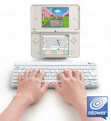  Nintendo DS Keyboard