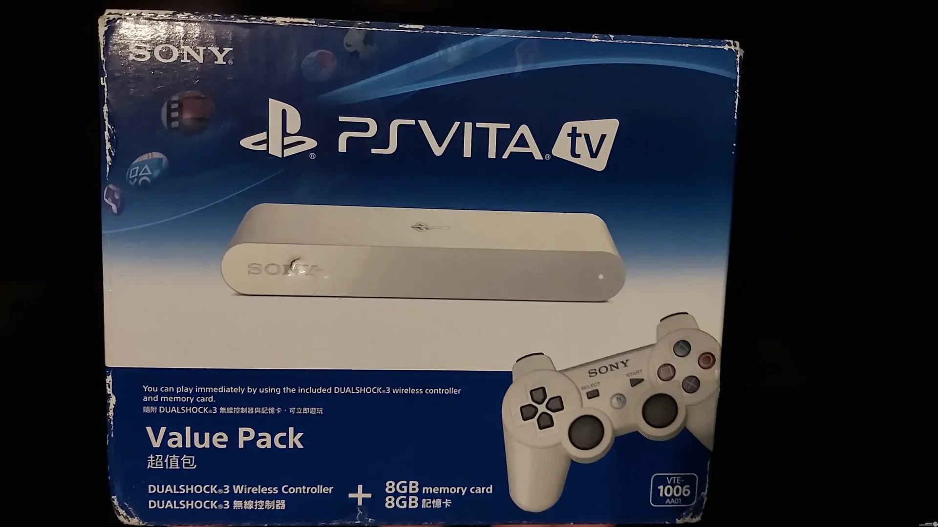 Consolevariations - Sony PS Vita TV Value Pack | Consolevariations